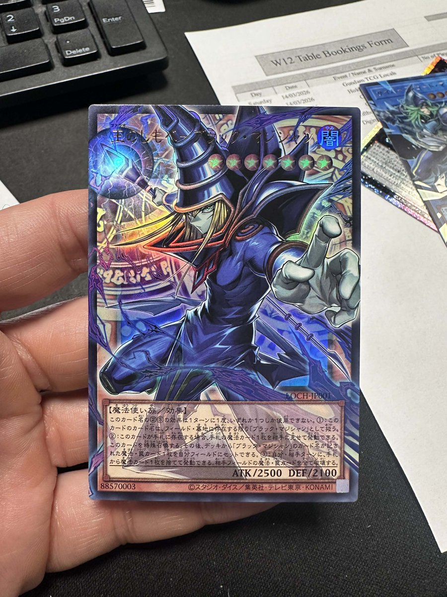 Dark Sphere tweet media