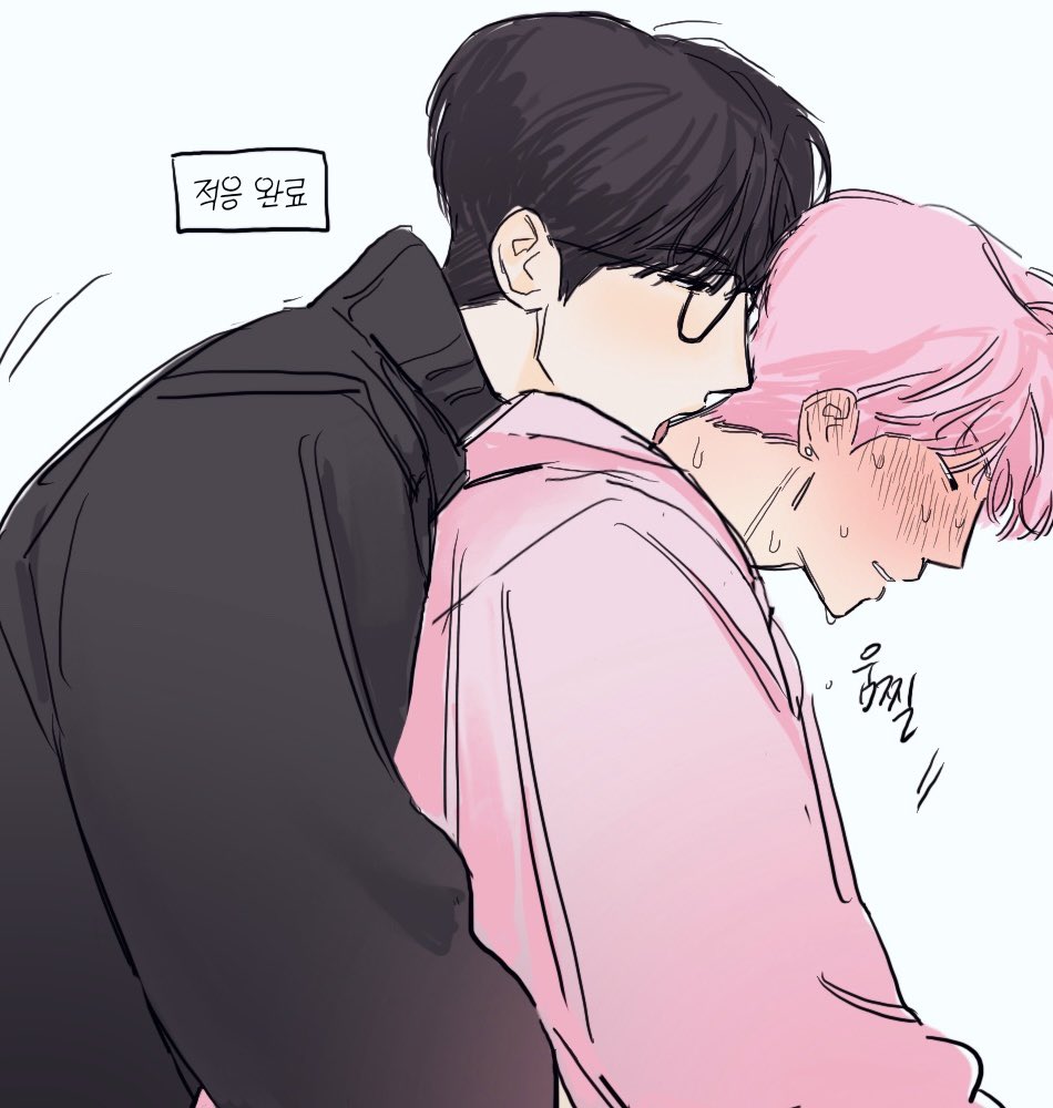 원홋🐈‍⬛🩷