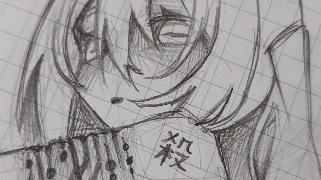 願U/negaU の 深淵 tweet media