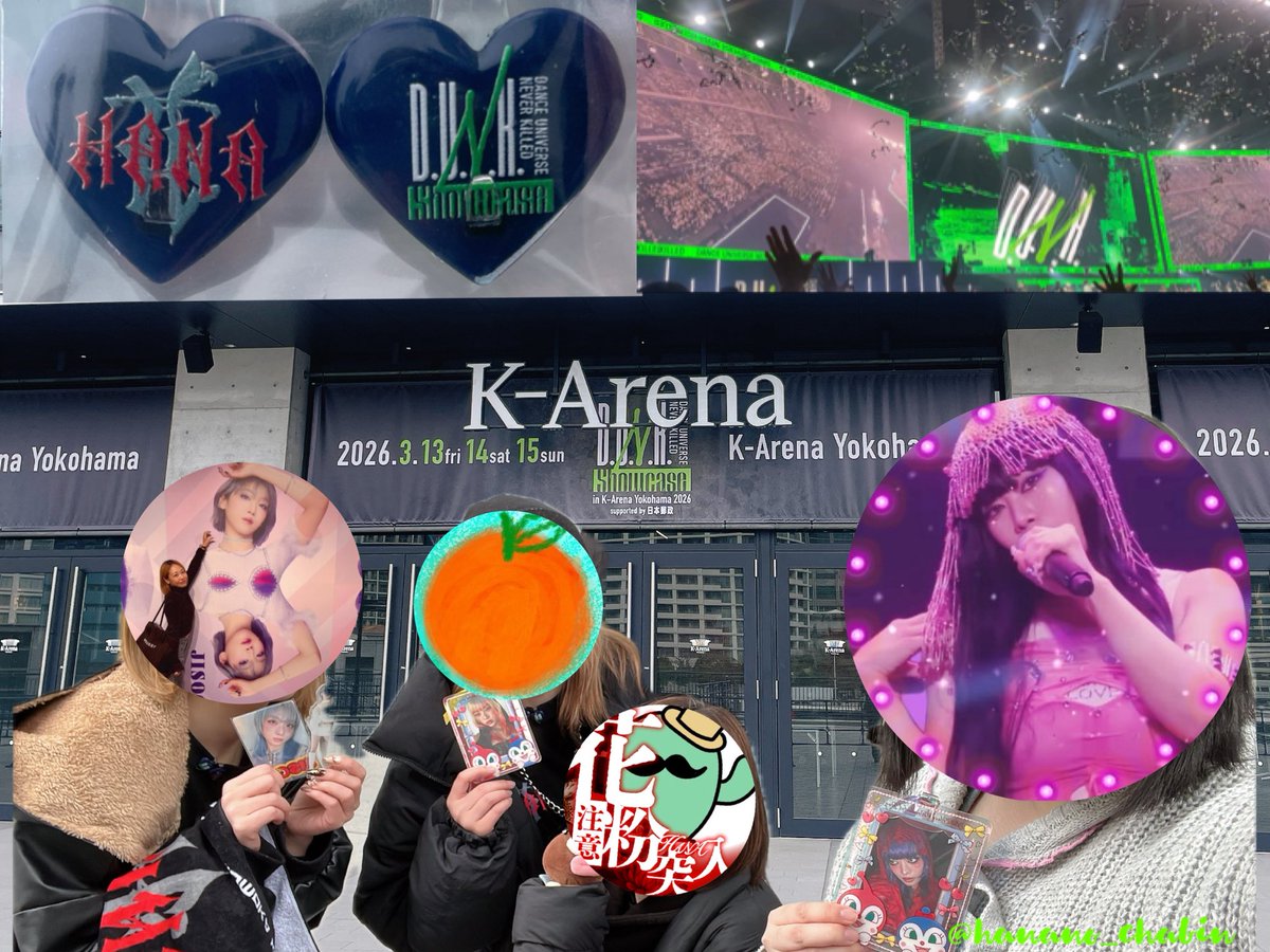 チｬビン🌵🐝⋆゜ tweet media