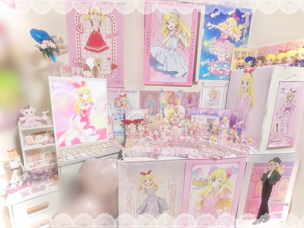 315_ichi_'s tweet photo. ❤︎ 𝐇𝐚𝐩𝐩𝐲𝐛𝐢𝐫𝐭𝐡𝐝𝐚𝐲 ❤︎

これからもずっとずっと一緒に歩いていこうね𓈒ㅤׂ 𝜗𝜚

#星宮いちご  #星宮いちご生誕祭2026  #星宮いちご誕生祭2026 https://t.co/S5QQ6ENxc1
