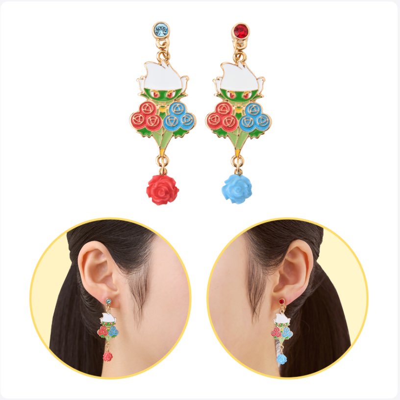 Río❤️‍🔥 tweet media