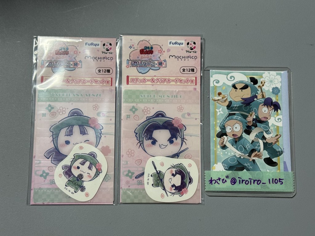 わさび tweet media