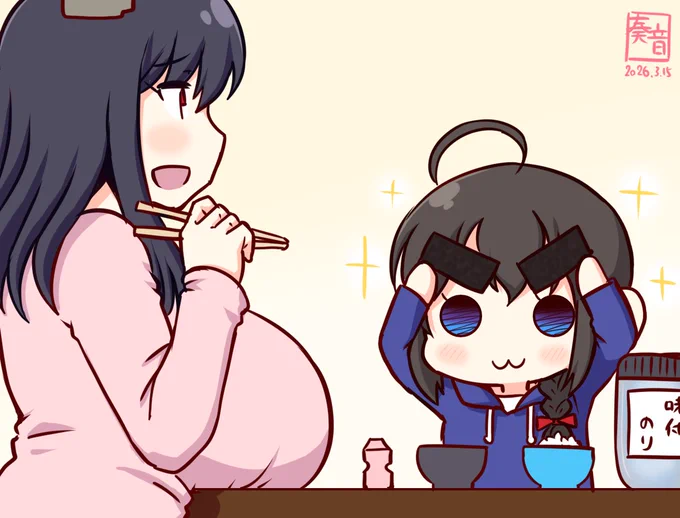 「まゆげ!!」 「もう、食べ物で遊ばないの」 「やましろ! ぼくつよそう?」 「そうね、すこし…強そうに…見えるかしら…?」 「むふー」 #ママ城とちびしぐ