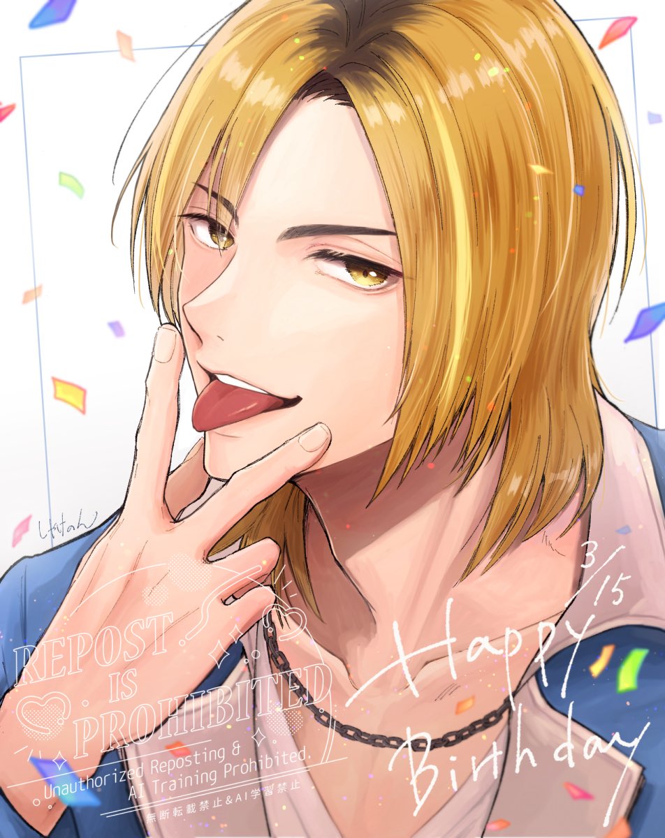 天童くんお誕生日おめでとう🩵🩵
これからもずっと大好きです🍀

#天童壬誕生祭2026
#天童壬生誕祭2026