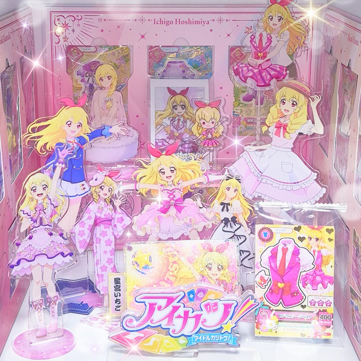 𝝑𝝔 ✩゜* 🍓
#星宮いちご生誕祭
#星宮いちご生誕祭2026

私の永遠の太陽、星宮一護！
誕生日を心からおめでとう。

永遠に最も輝くアイドルとして一緒にいてほしい ♡