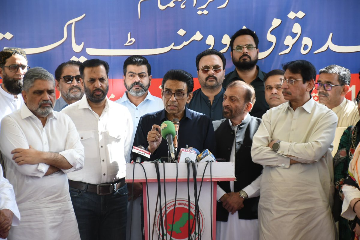 MQM Pakistan Digital tweet media