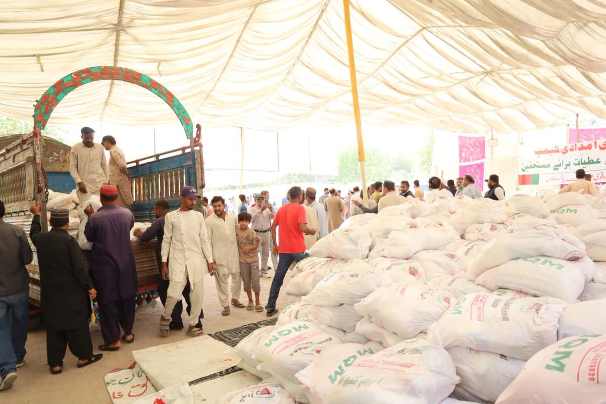 MQM Pakistan Digital tweet media