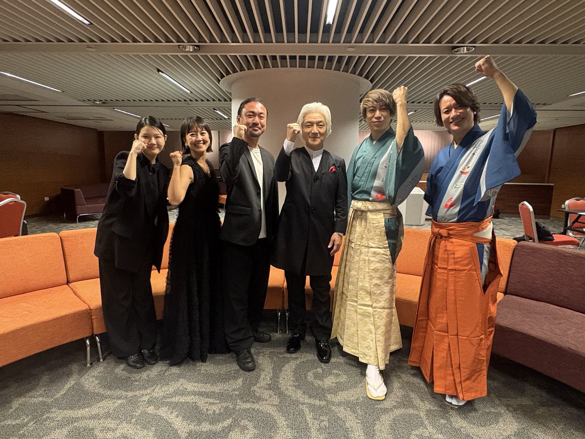 Monster Hunter Orchestra Concert／狩猟音楽祭 tweet media