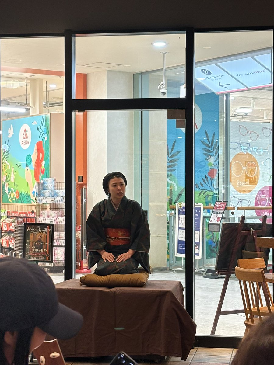 大井千瑳 tweet media