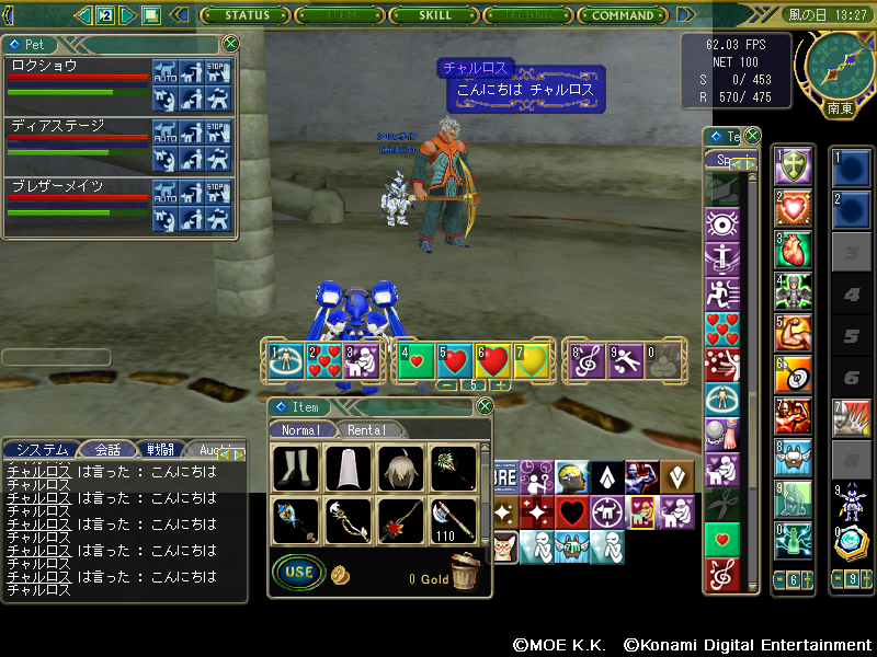 はづき tweet media