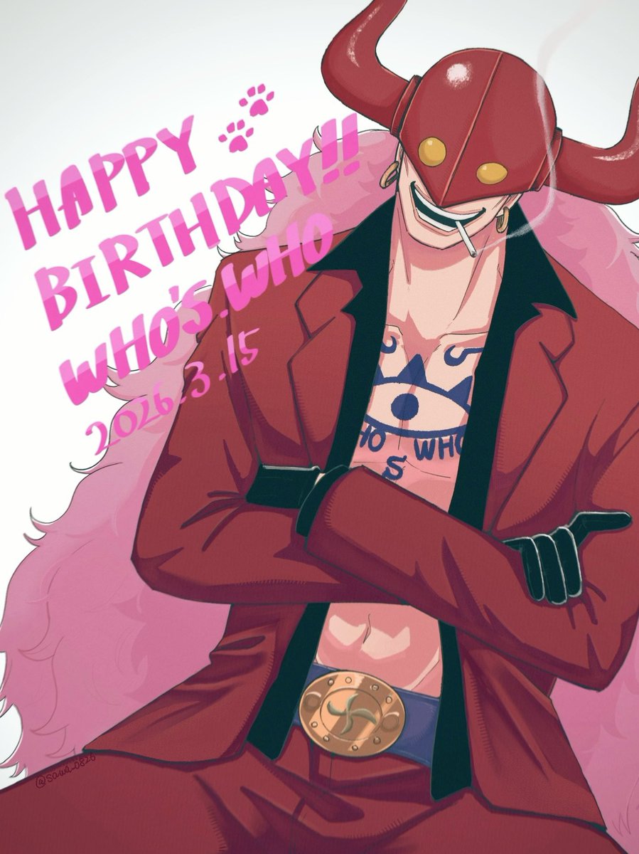 🐈‍⬛はぴば🦀🥘
 #フーズ・フー誕生祭2026