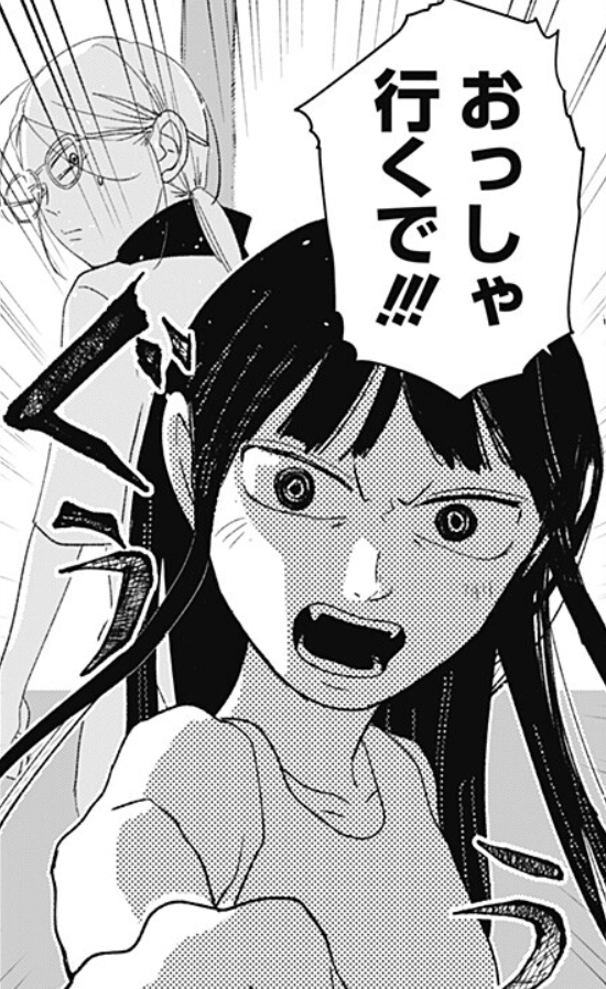 水ノ怪
第二話更新されました!
よろしくお願いいたします!!! 