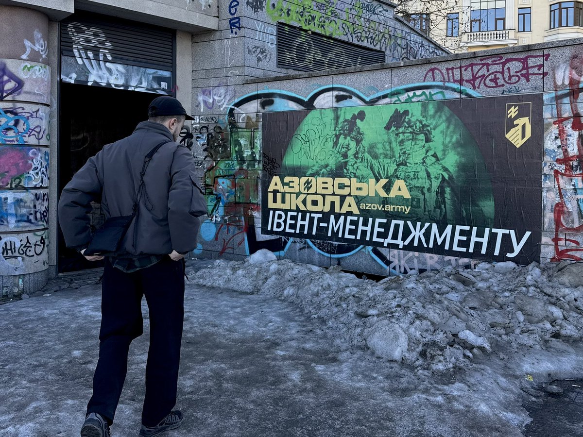 перший рік в <a href="/Azov_one/">AZOV.ONE</a> 
безцінний досвід, далі більше 

дякую всім, хто підтримує «Азов» 🤝