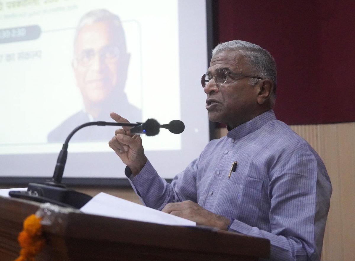 harivansh1956's tweet photo. राम लाल आनंद महाविद्यालय, दिल्ली विश्वविद्यालय में आज दो दिवसीय राष्ट्रीय संगोष्ठी ‘भारतबोध और हिंदी पत्रकारिता: 200 वर्षों की यात्रा’ में सहभागिता की. ऊर्जावान विद्यार्थियों संग 'विकसित भारत@2047 का संकल्प और हिंदी पत्रकारिता’ विषय पर संवाद का अवसर मिला.आमंत्रण के लिए आभार. https://t.co/IQ3gFZmQP5