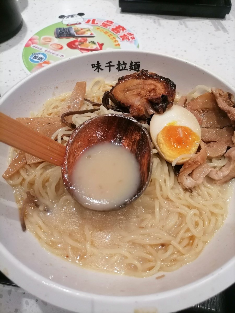 Penny Lynn sutton tweet media