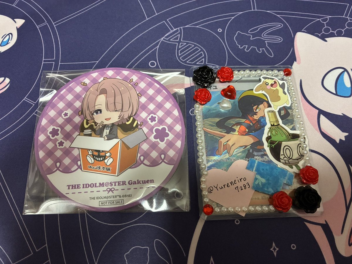 まりさめ tweet media