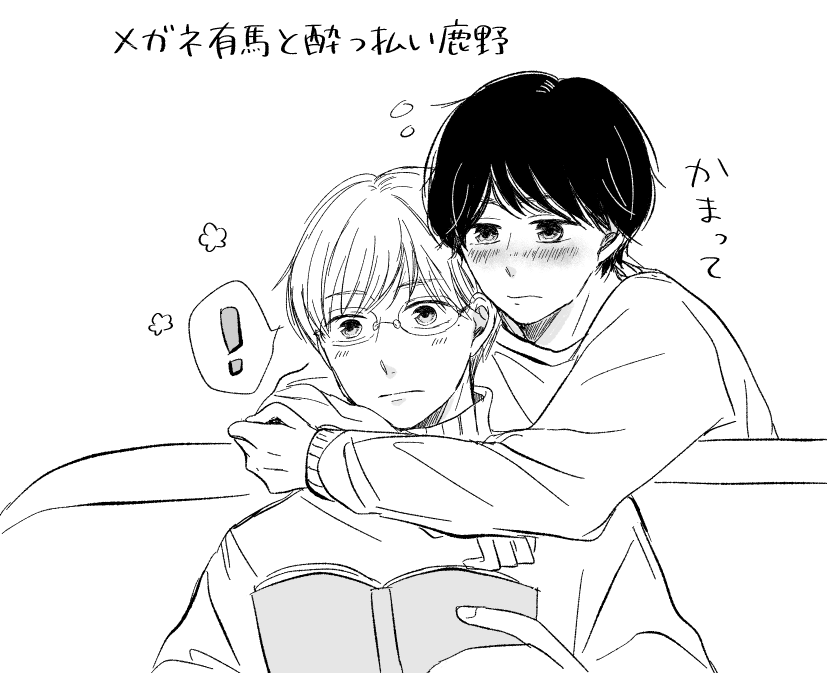 駒木 (@komaki_cm) / Posts / X