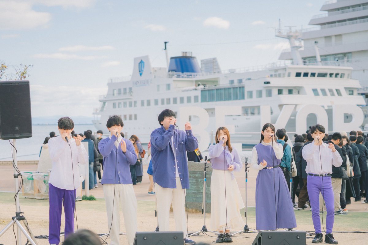 りょーた｜PLUS Unison. tweet media