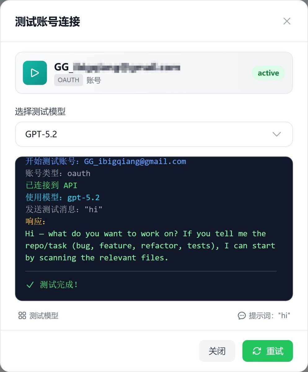 iBigQiang's tweet photo. 前天看到 @geekbb 大佬分享了 #Sub2API 这个区别于 #NewAPI 的中转程序,可以把 #ChatGPT 免费账号通过授权方式反代出来API给其他客户端使用,做完就在局域网小主机上docker启动了一个。
今天把手里几个Google账号都登录进来,测了下5.2、5.1、5大系列模型都可以免费使用。
奇怪的就是单独账号测模型都是通的,添加到其他客户端就测不通,折腾了半天才发现 @vista8 这个教程提醒过“用户管理->给自己账户加足够的钱(否则用不了)”设置了下瞬间通了😌
几个客户端都可以了,明天试试给 #openclaw 换上gpt-5.2脑子看看会不会比 kimi-2.5聪明一些。