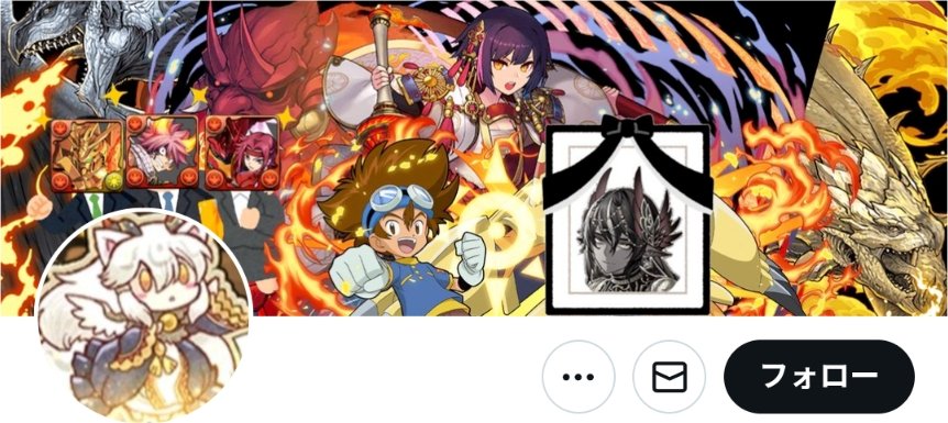 msuper264337's tweet photo. @Ilmina_Grimoire そんなんクソどうでもいいんだよセイナで勝ってみせろよ
このヘッダーはなんだよ見捨てたなら見捨てたと言ってみせろ、クソ以下となったこいつらを見捨てたと言ってみせろ https://t.co/2pKWAaSrja