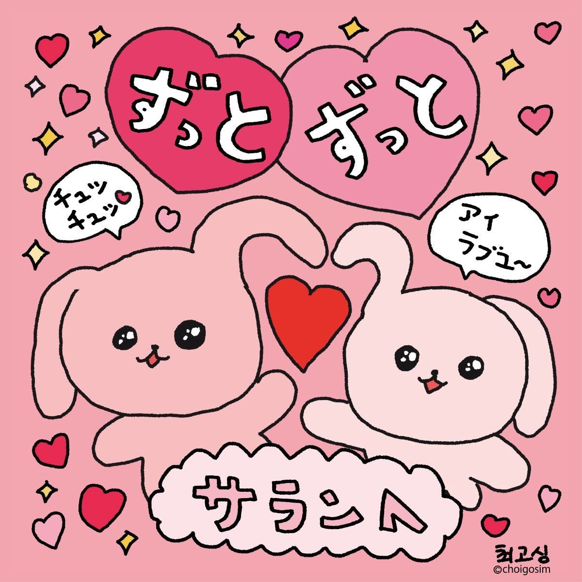いォ tweet media