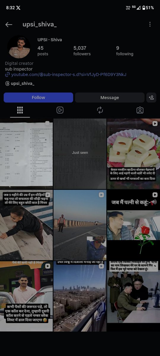 Axayhere's tweet photo. @Uppolice @upprpb क्या इन साहब पर भी कार्यवाही होगी, कृपया त्वरित संज्ञान ले https://t.co/yb4D9OFSFU