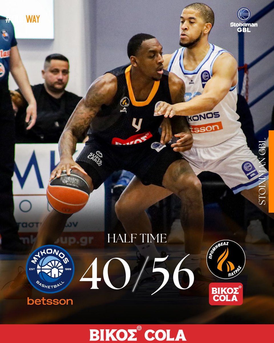 Promitheas Patras BC Vikos Cola tweet media