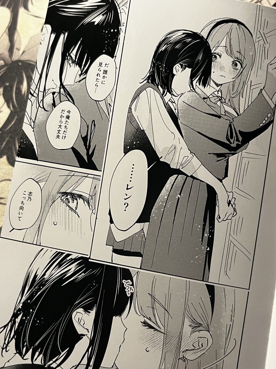 𝗡𝗞 tweet media