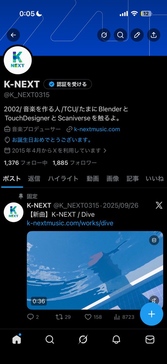 K-NEXT tweet media