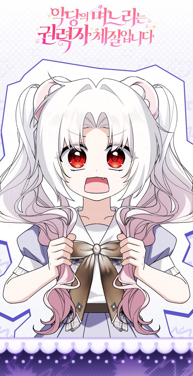 김리온 tweet media