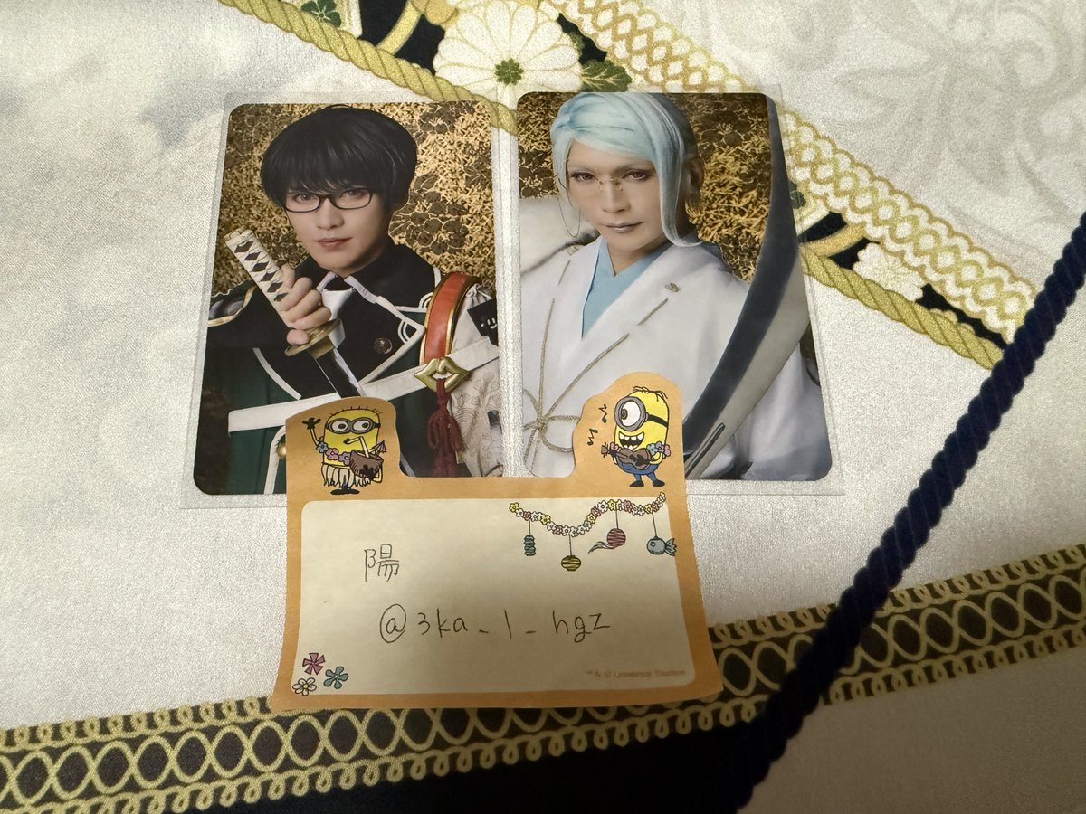 陽-初回ツイフィ必読 tweet media