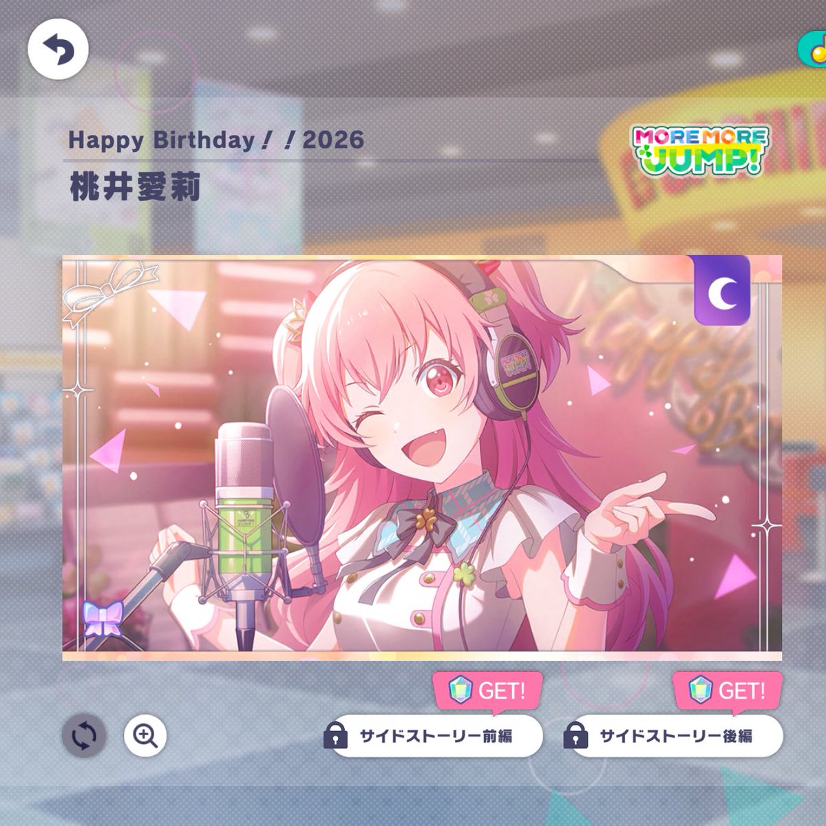 ぱんみるく tweet media