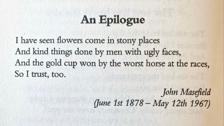 memorized this short poem a few days ago and have been repeating it to myself a couple times a day