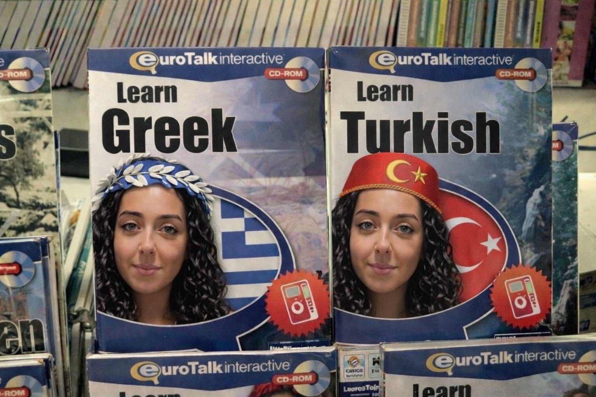 ShitpostGateway tweet media