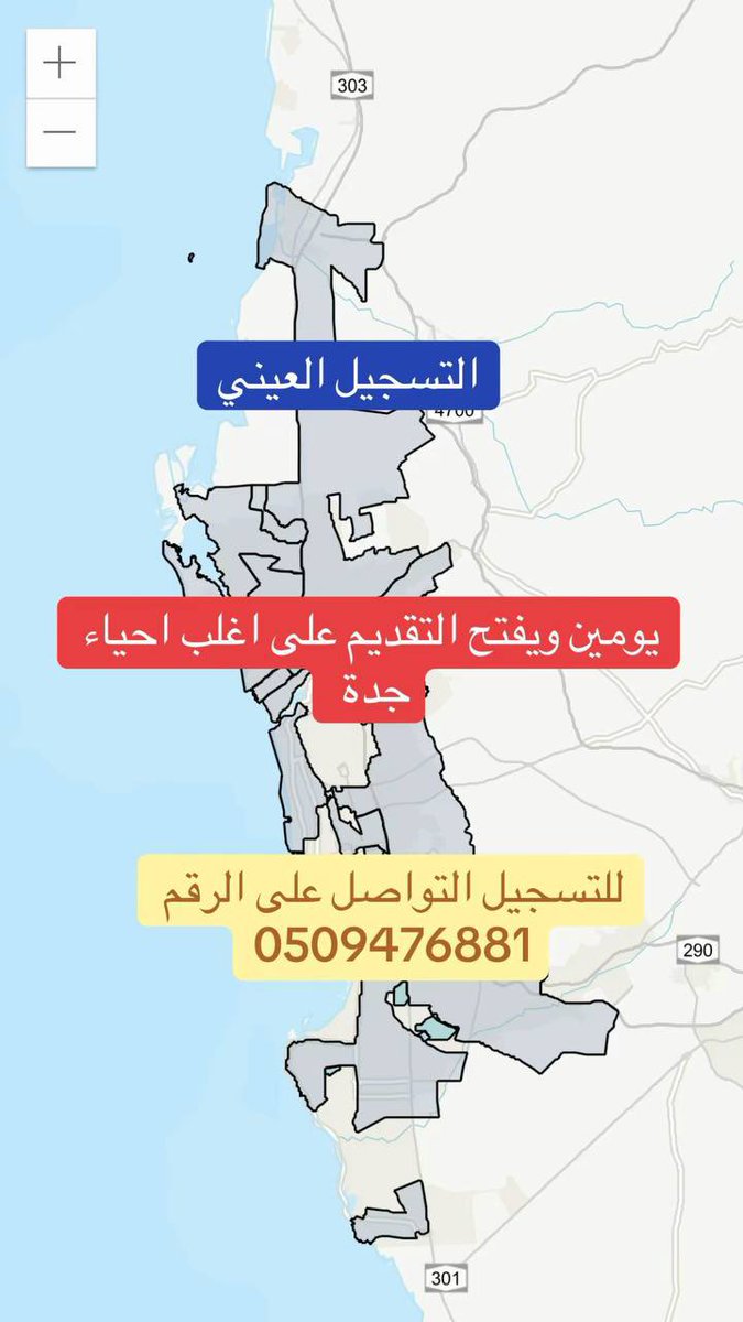 OmBasilAlHarb's tweet photo. @Khaled_Fairak https://t.co/hECZMVmFhb