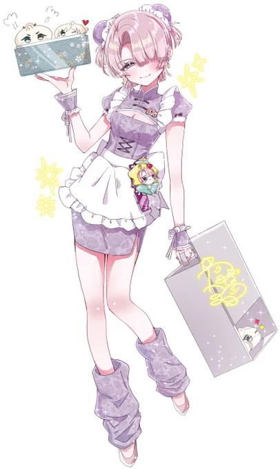お借りしました!!