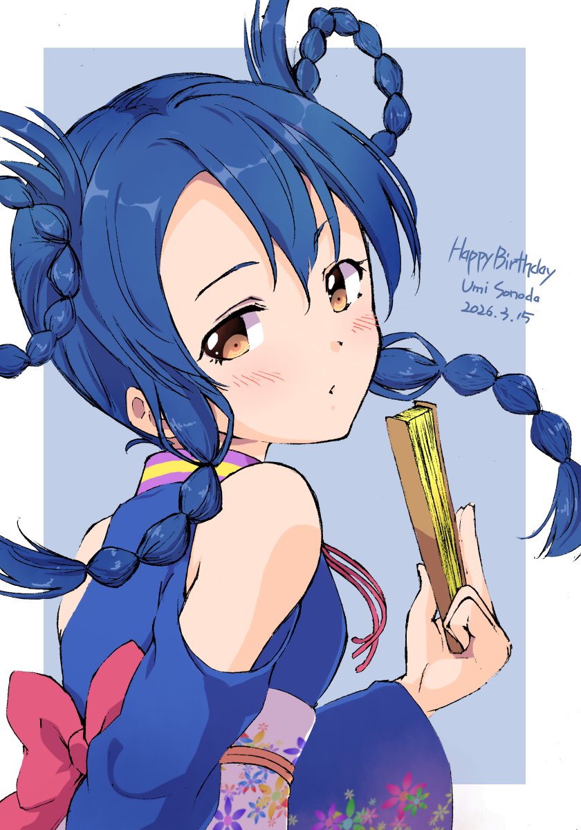 SEN@🍞🍜 tweet media