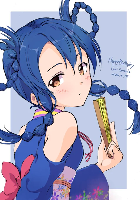 海未ちゃん誕生日おめでとうございます #園田海未生誕祭2026