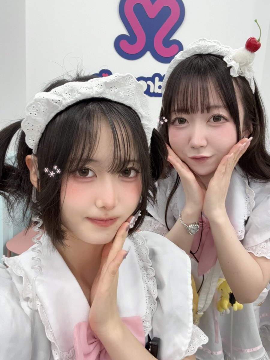 미캉 🍊 메이드리밍 홍대 tweet media