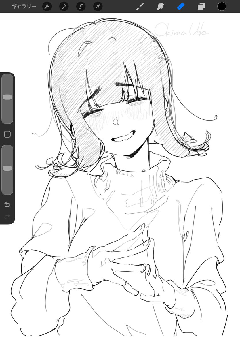 沖間うど tweet media