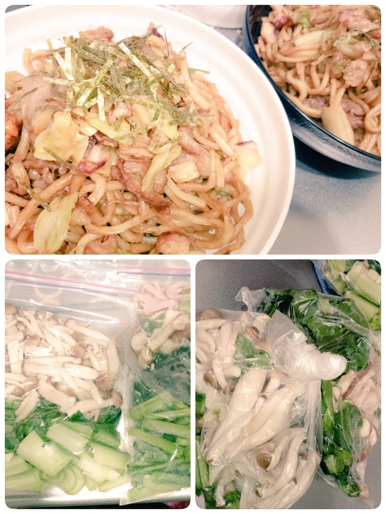 MACO73088868's tweet photo. 焼きそば！！
あとは 小松菜、ほうれん草
料理しやすくカット♪
#晩御飯
#おうちごはん https://t.co/Gs8SAbLRPO
