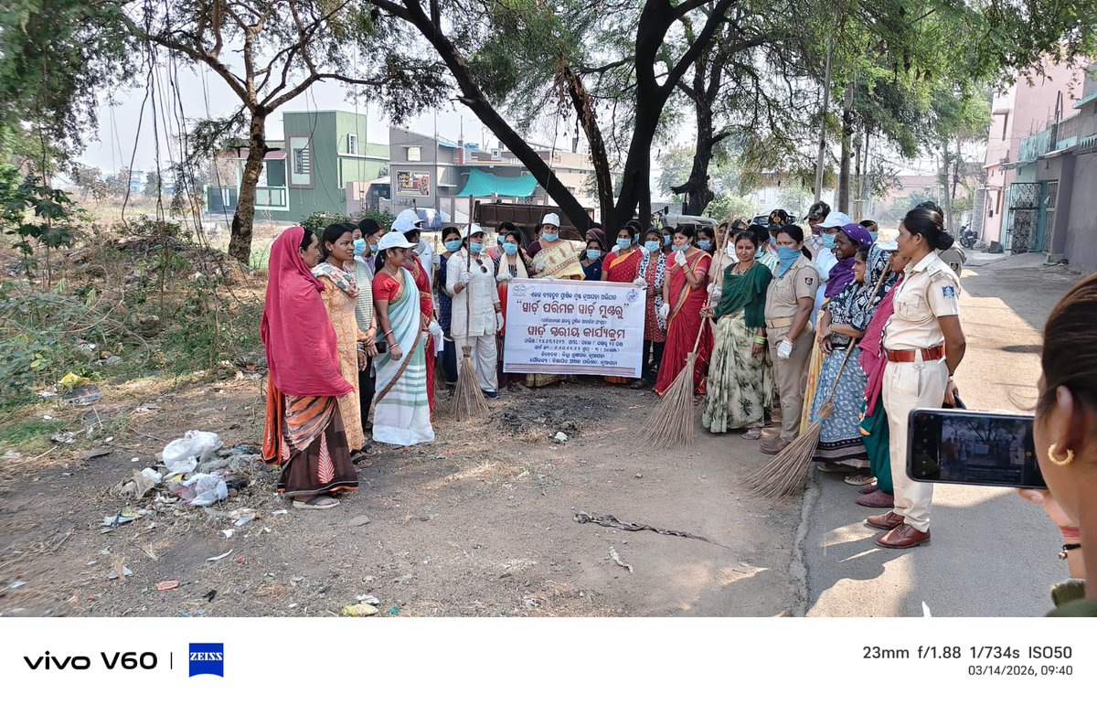 NAC, NUAPADA, ODISHA tweet media