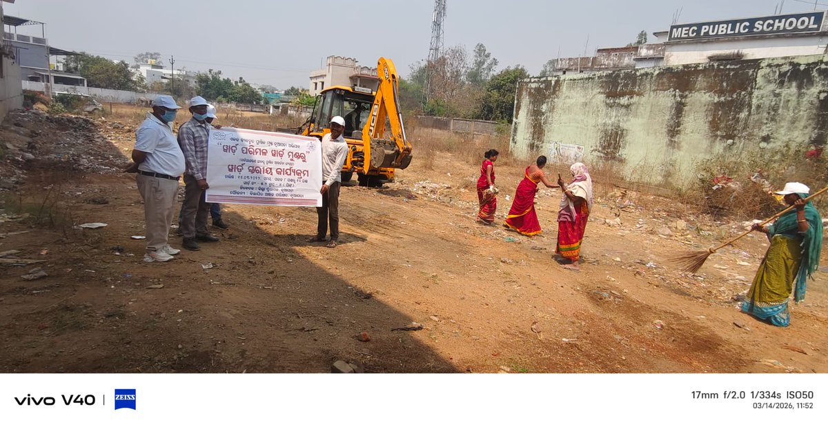 NAC, NUAPADA, ODISHA tweet media