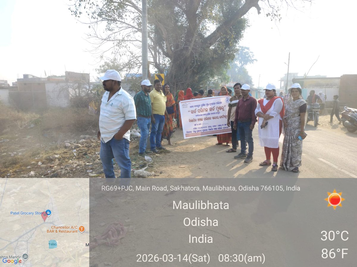 NAC, NUAPADA, ODISHA tweet media