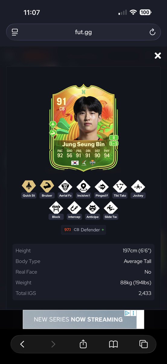 Jaypee17 tweet media