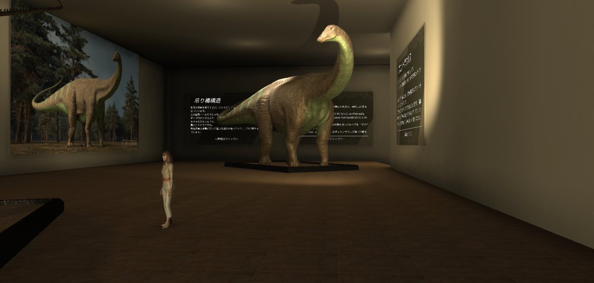 k_fujimiya's tweet photo. #見つけてくれてありがとう

ブラウザ上で無料で見れる恐竜博物館です
推しの恐竜を見つけてください🦕

#バーチャル恐竜館
https://t.co/LlVfr2JSPd https://t.co/5wq4D1OkWo