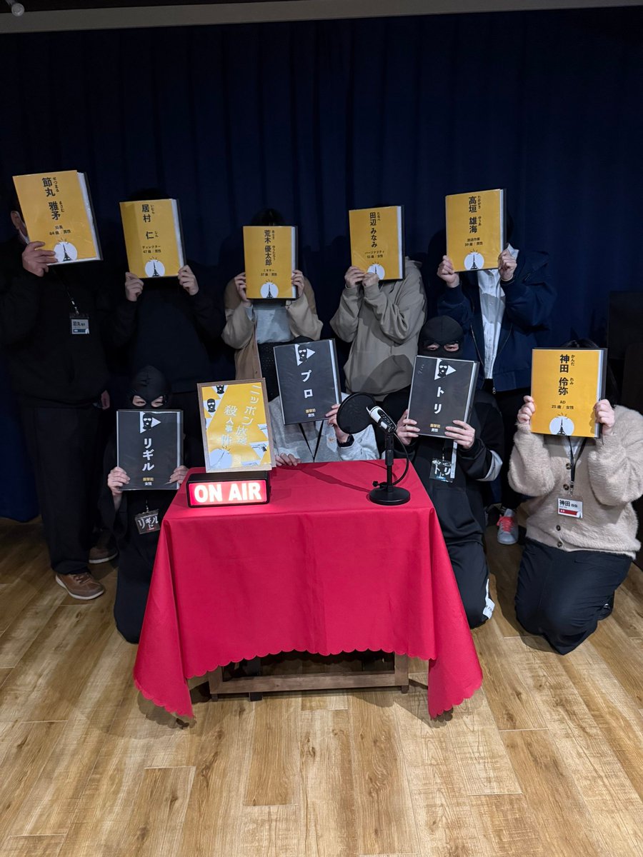 まさし tweet media