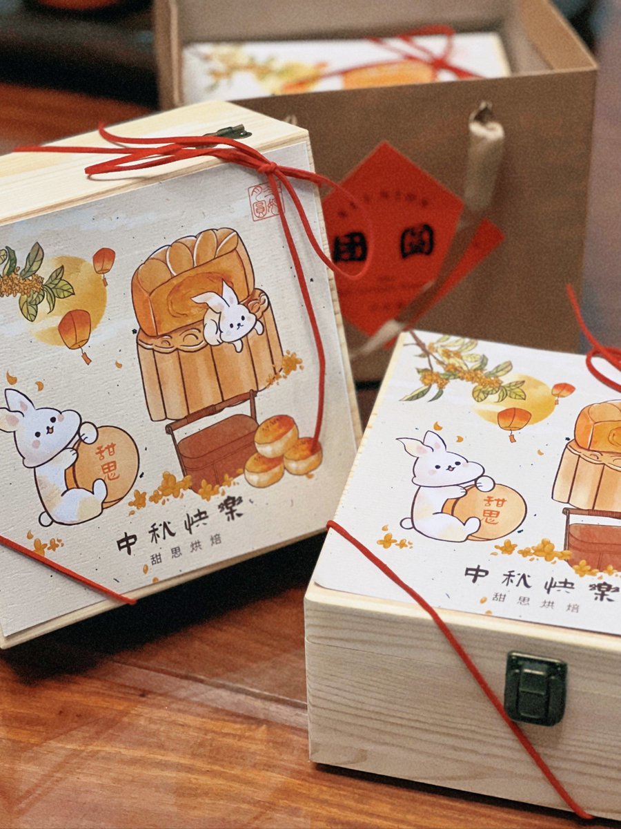 Gokus1231's tweet photo. "Neighborly high-five ! Mrs. Li shared her homemade mooncakes, Mr. Wang fixed our mailbox—small acts, big warmth in our building. What’s your neighbor’s sweet move lately  #NeighborLove" https://t.co/ImbtIxnWnn