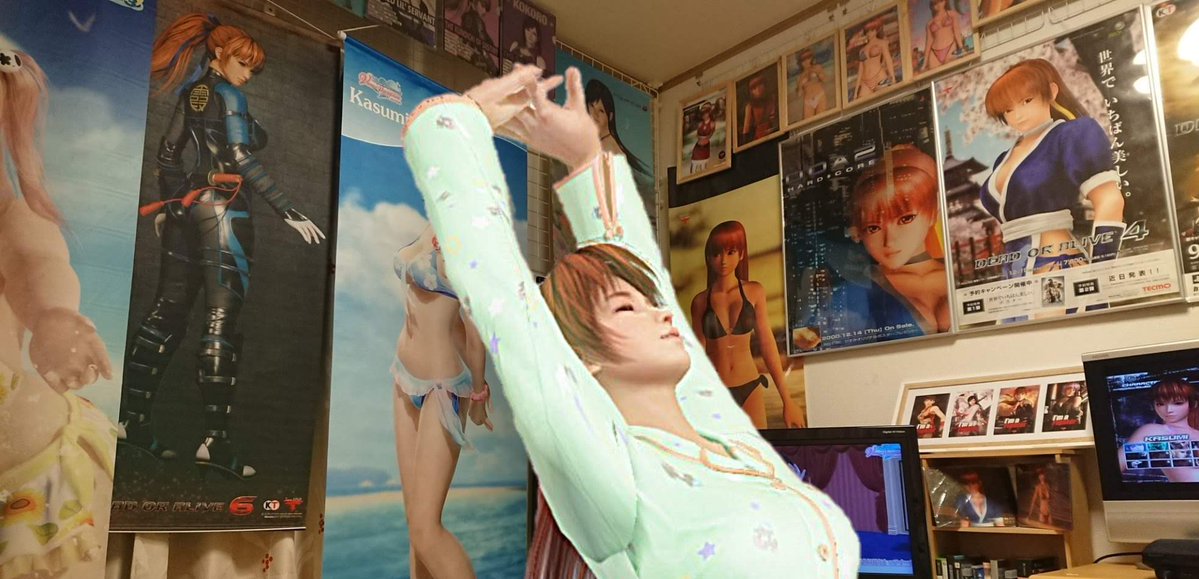 おやすみなさい💤
#DEADORALIVE